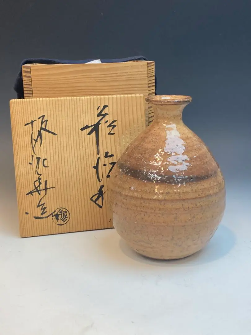 2026年最新】十三代坂田泥華の人気アイテム - メルカリ