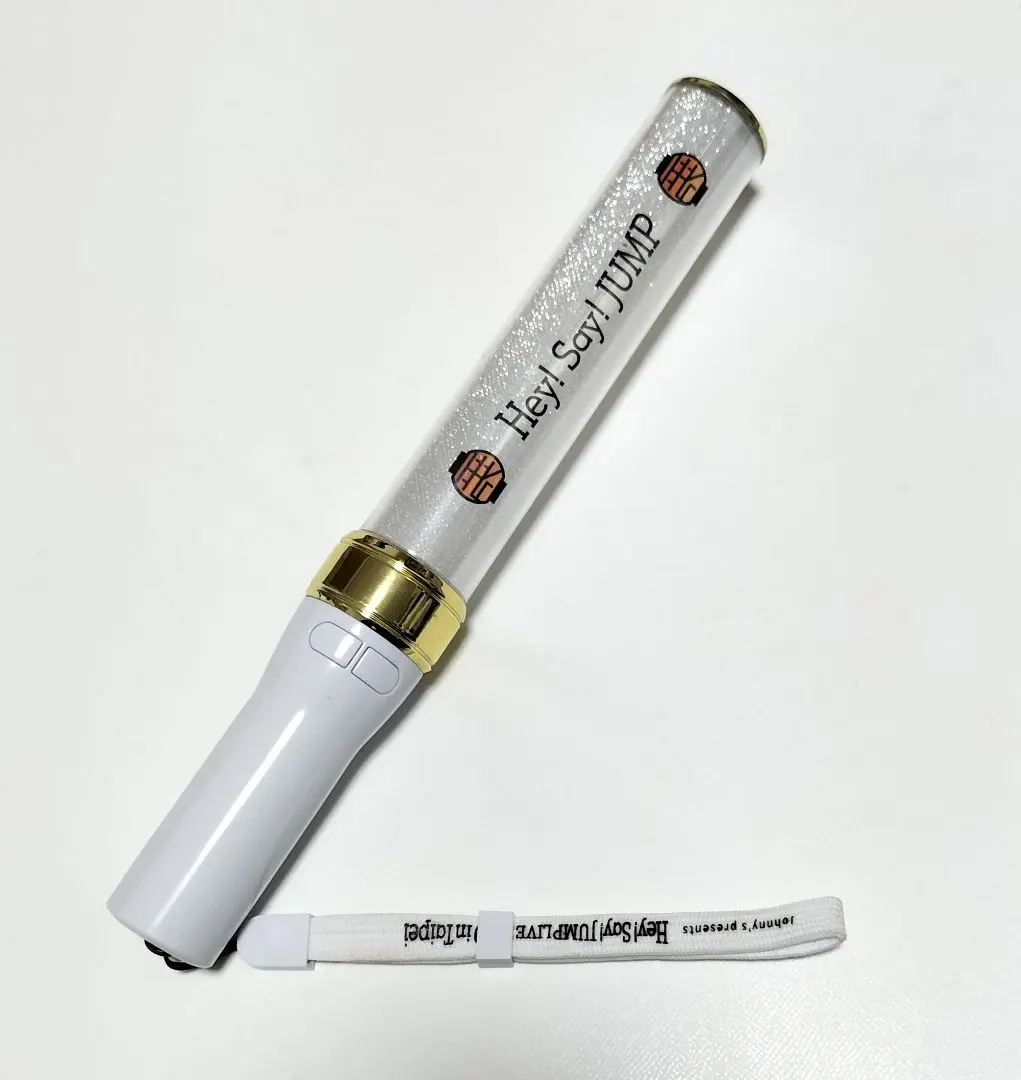 2026年最新】hey! say! jump ペンライト 台湾の人気アイテム - メルカリ