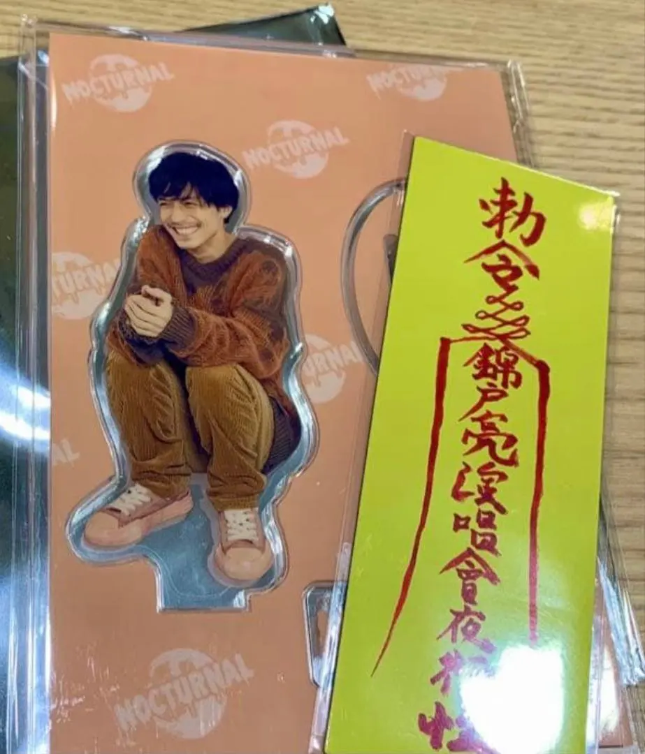 2026年最新】錦戸亮マグネットの人気アイテム - メルカリ