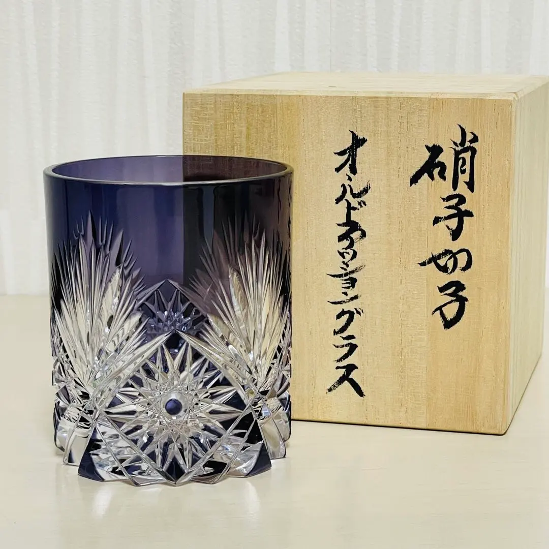 2026年最新】小林英夫 切子の人気アイテム - メルカリ