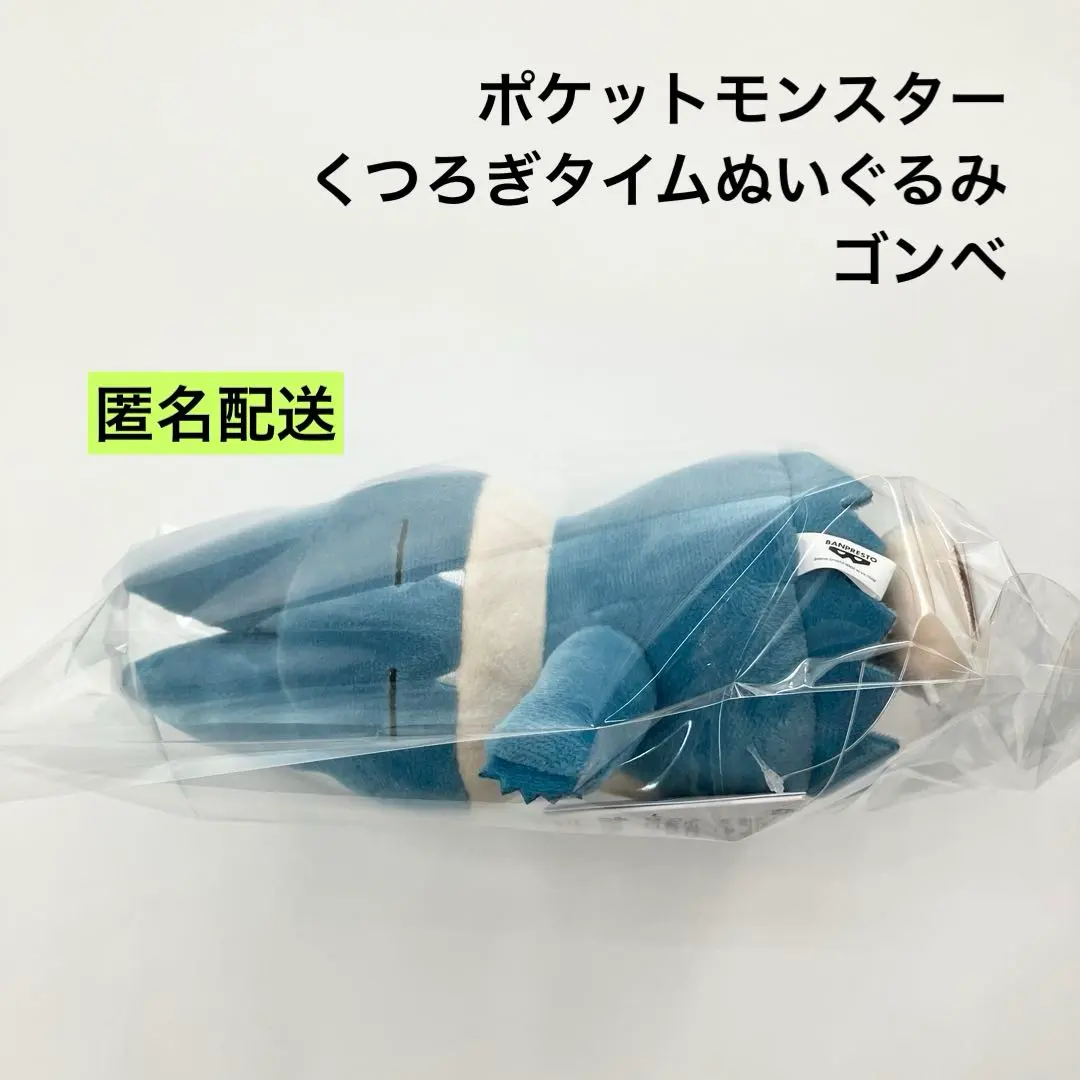 m80416435744_1.jpg?1770688459