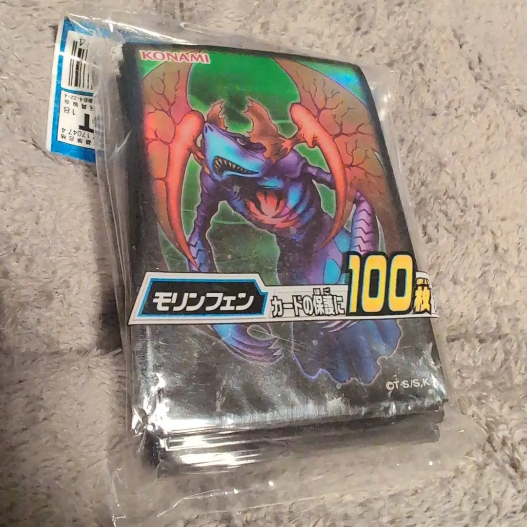 2026年最新】モリンフェン スリーブ 遊戯王の人気アイテム - メルカリ