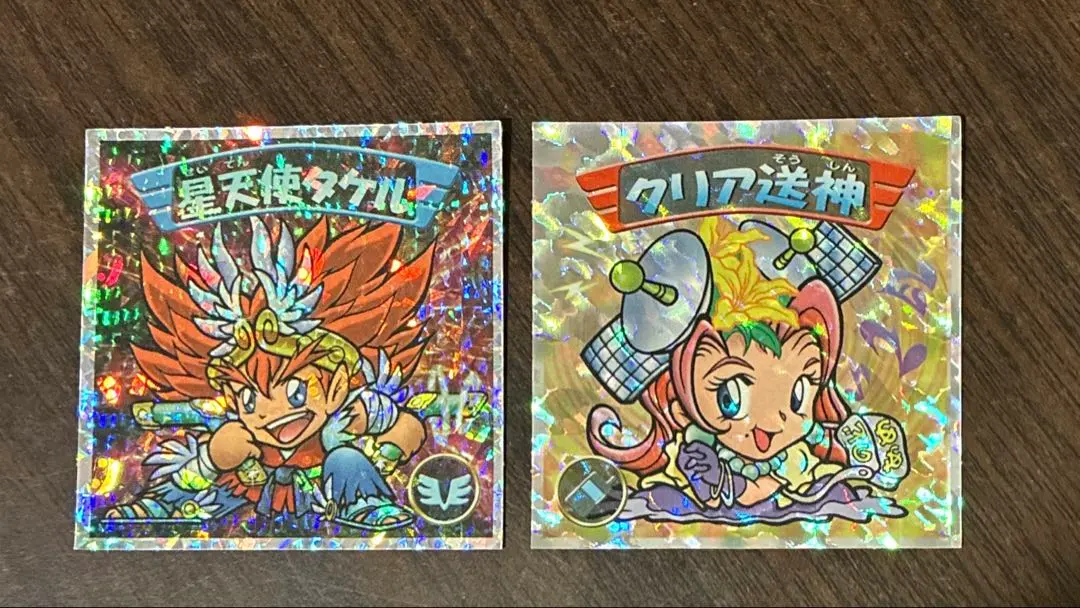 2026年最新】クリア送神の人気アイテム - メルカリ