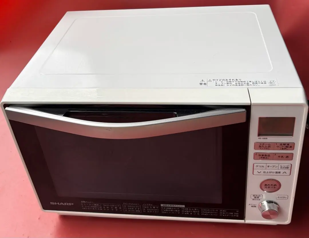 2026年最新】シャープ 電子レンジ re-v80a-bの人気アイテム - メルカリ