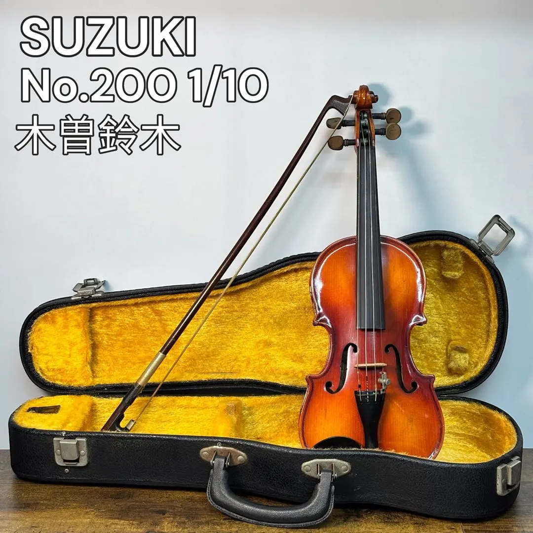 2026年最新】木曽鈴木バイオリンの人気アイテム - メルカリ