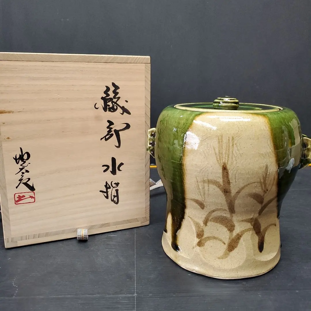 2026年最新】児島塊太郎の人気アイテム - メルカリ