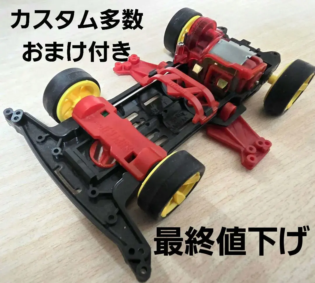 2026年最新】ソニックセイバー ステッカーの人気アイテム - メルカリ