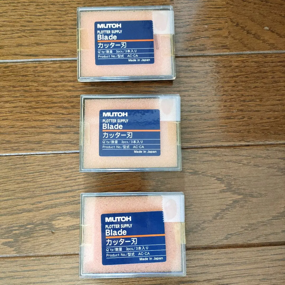2026年最新】MUTOH AC-800の人気アイテム - メルカリ