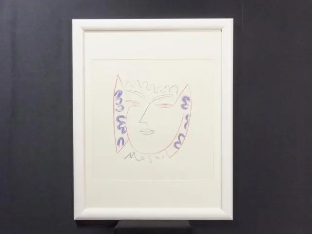 池田満寿夫 直筆サイン『おんな・おとこヨリ無邪気な10代の10行詩』1010ZA