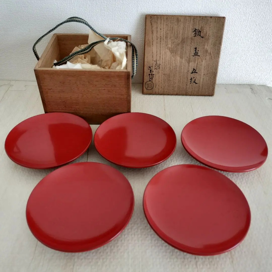 2026年最新】宗哲 中村の人気アイテム - メルカリ