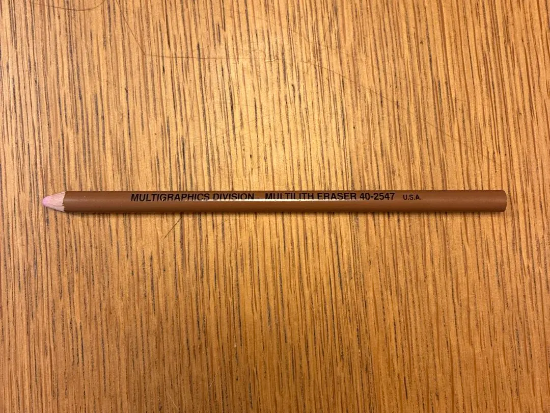 2026年最新】multilith eraserの人気アイテム - メルカリ