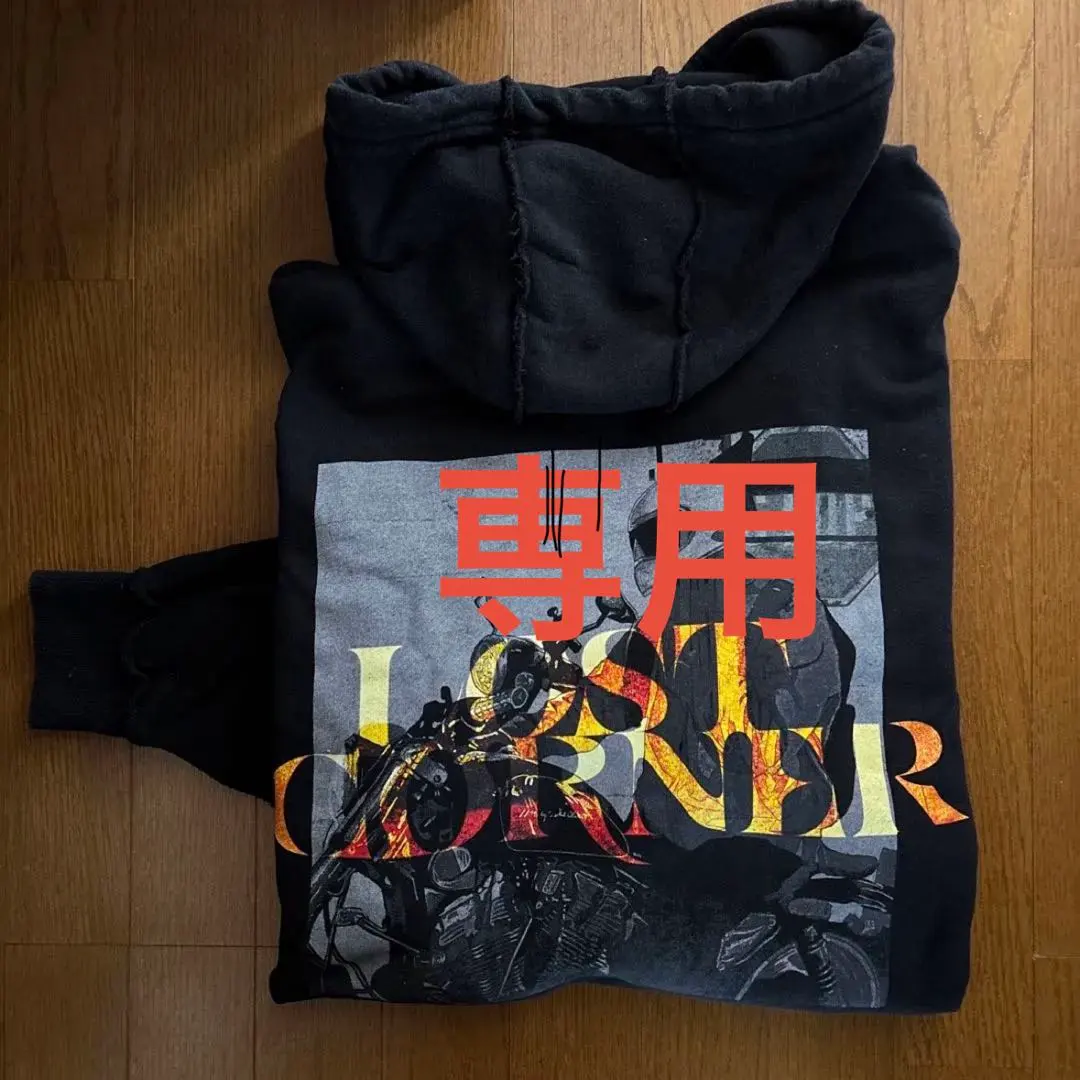 2026年最新】JunK 米津玄師 パーカーの人気アイテム - メルカリ