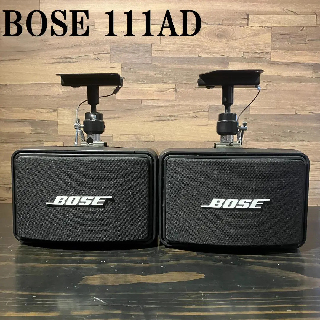 2026年最新】bose 111adの人気アイテム - メルカリ