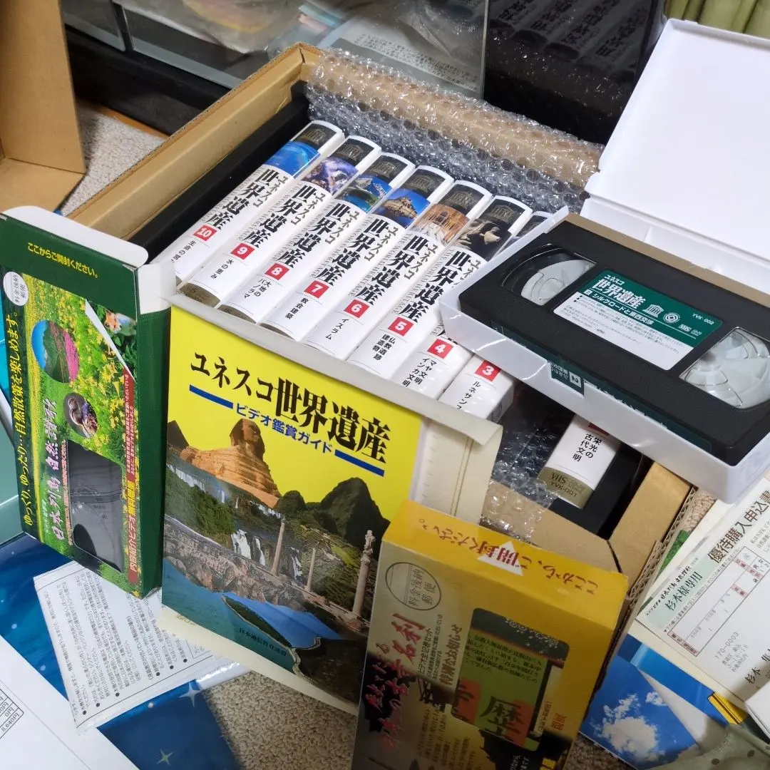 2026年最新】ユネスコ 世界遺産 vhsの人気アイテム - メルカリ