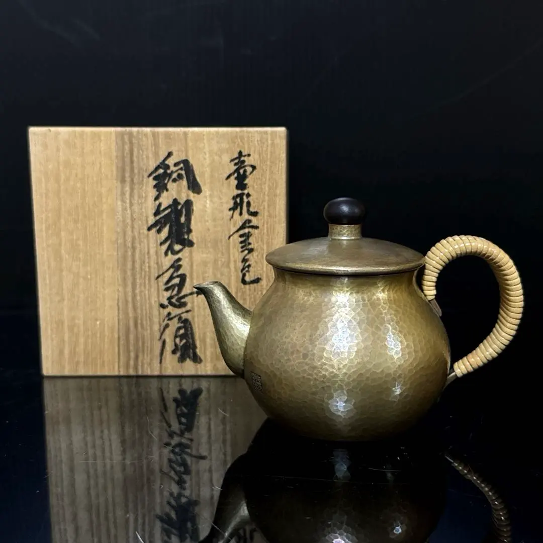 希少龍文堂 名人安之介造 長手取式鉄瓶 山水花鳥漢詩紋煎茶道具 骨董 共箱