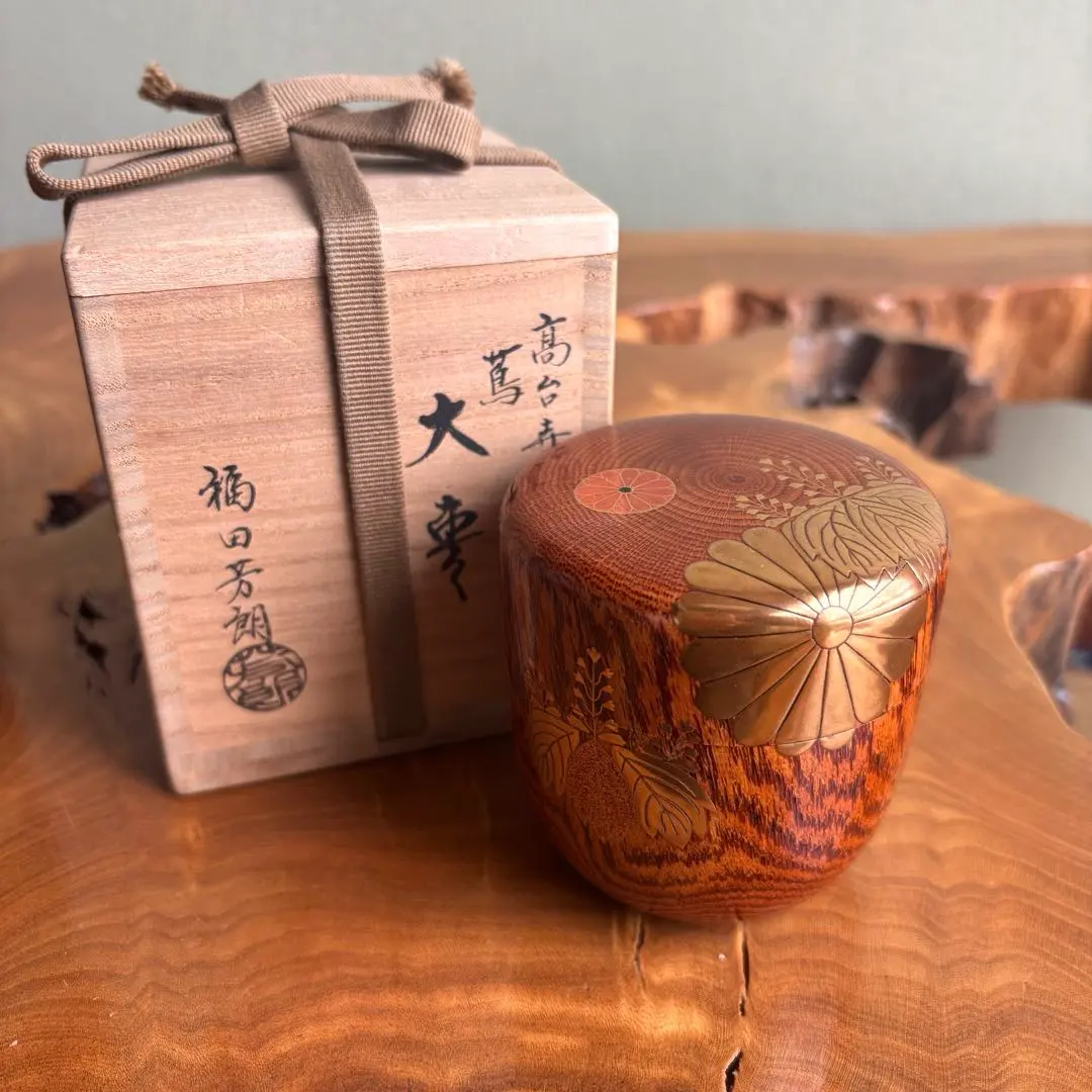 2026年最新】福田芳朗の人気アイテム - メルカリ