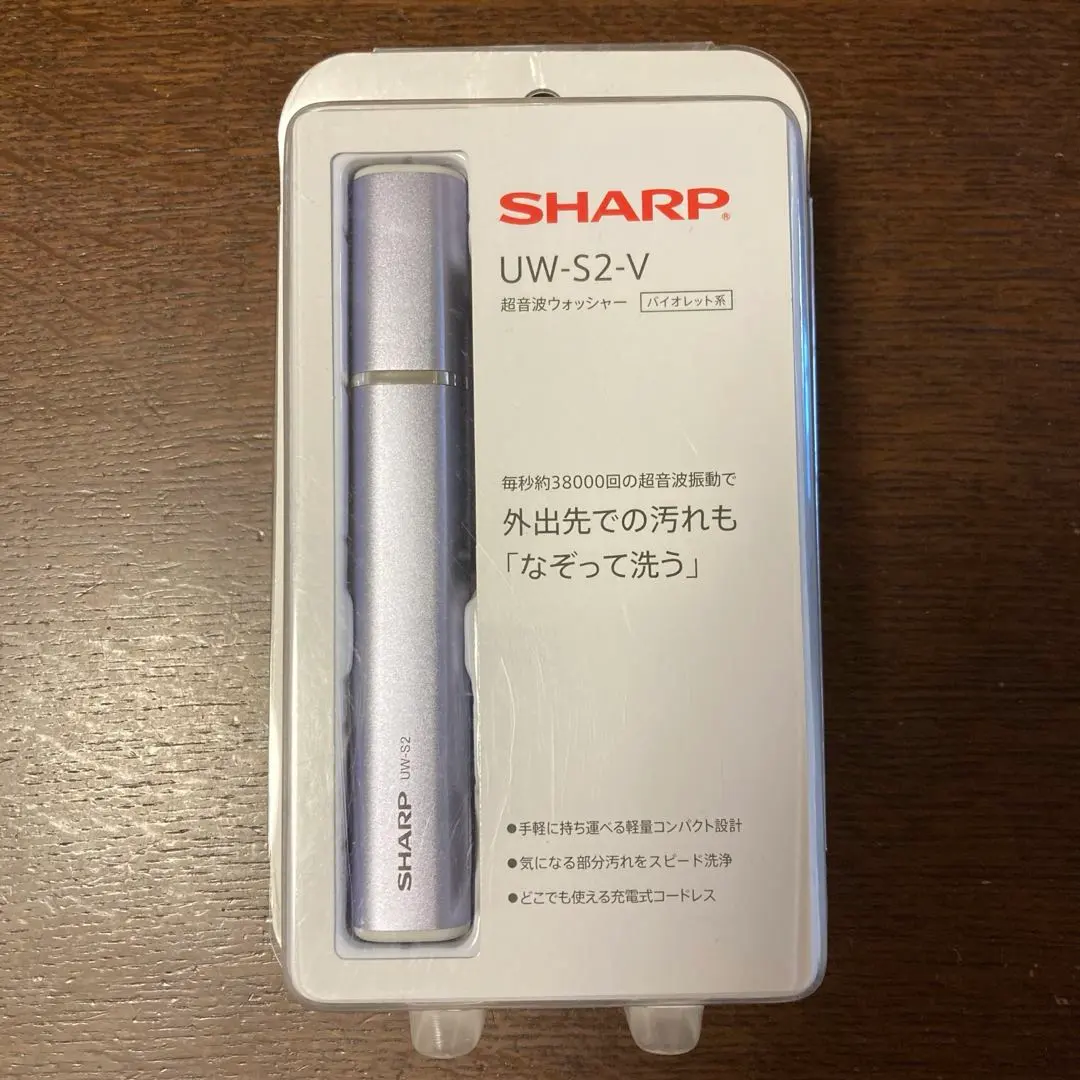 2026年最新】シャープ 超音波ウォッシャー uw-s2-vの人気アイテム