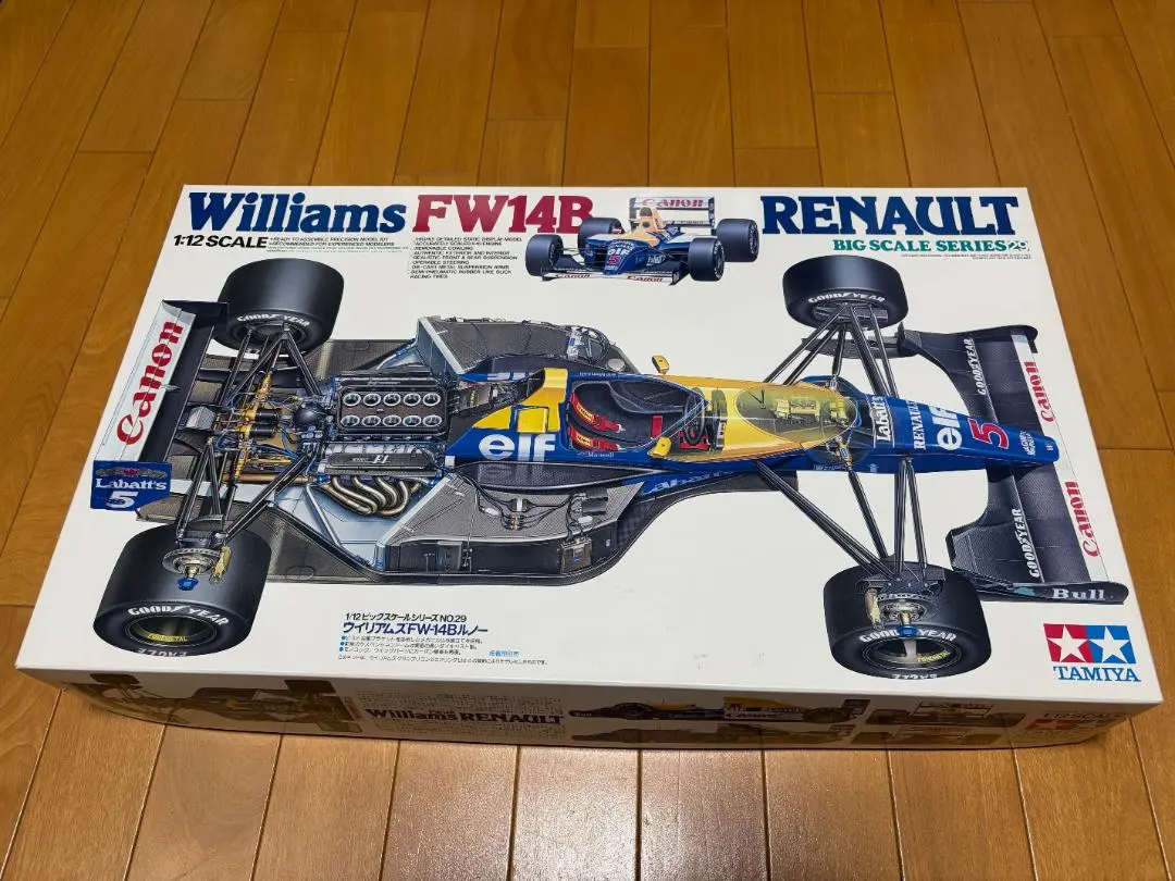 2026年最新】fw14 タミヤの人気アイテム - メルカリ