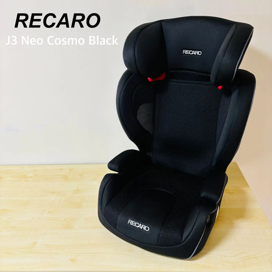 2026年最新】レカロ j3 neoの人気アイテム - メルカリ