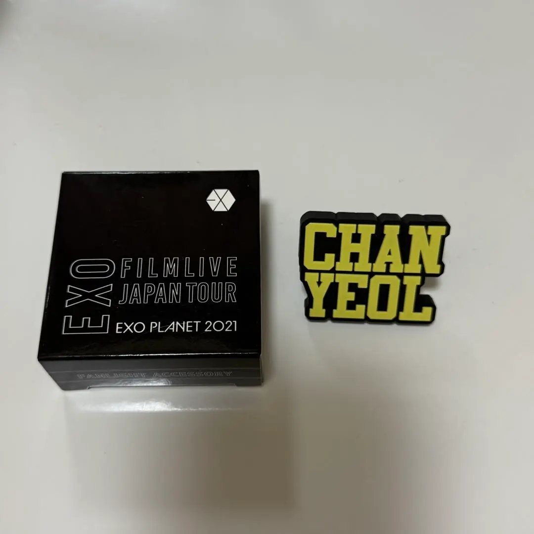 2026年最新】exo ペンラ アクセサリーの人気アイテム - メルカリ