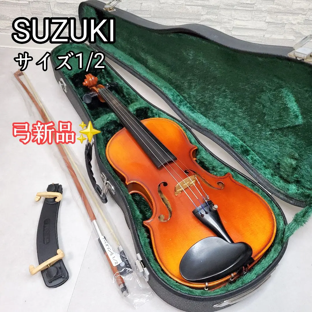 2026年最新】Suzuki 鈴木バイオリン 280 3/4の人気アイテム - メルカリ