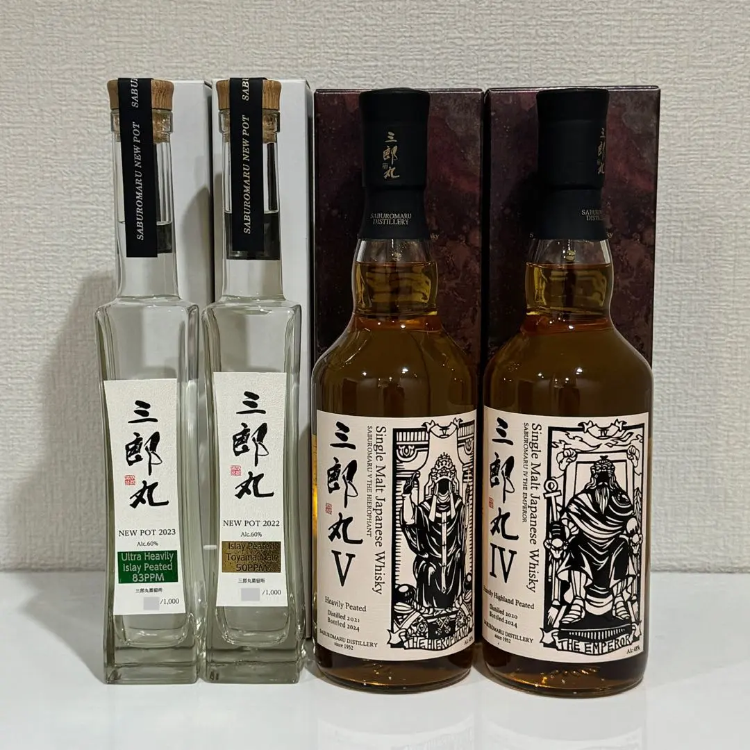 2026年最新】三郎丸 iの人気アイテム - メルカリ