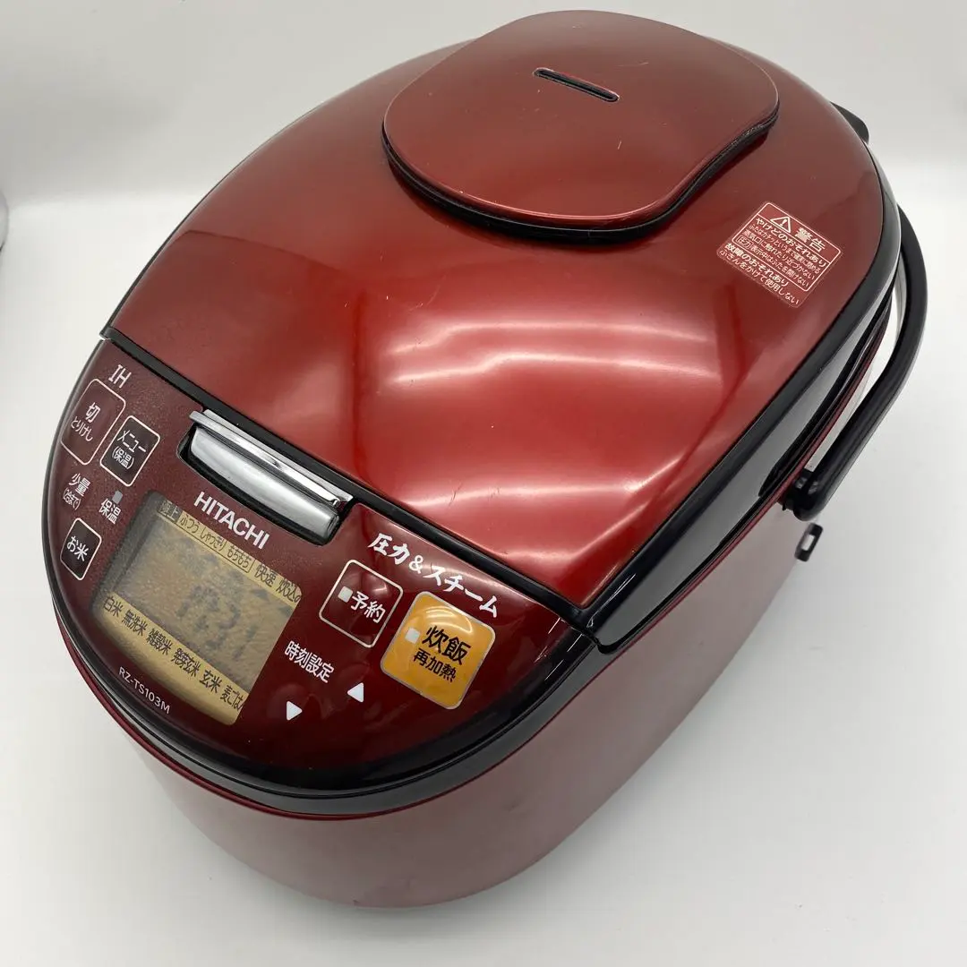 2026年最新】日立 rz-ts103mの人気アイテム - メルカリ