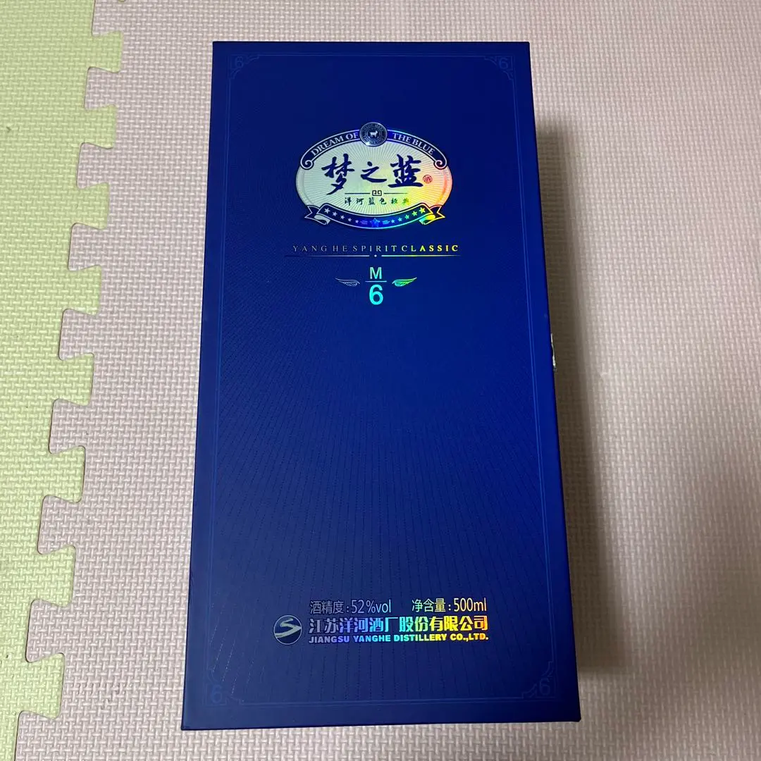 2026年最新】夢之藍M6の人気アイテム - メルカリ