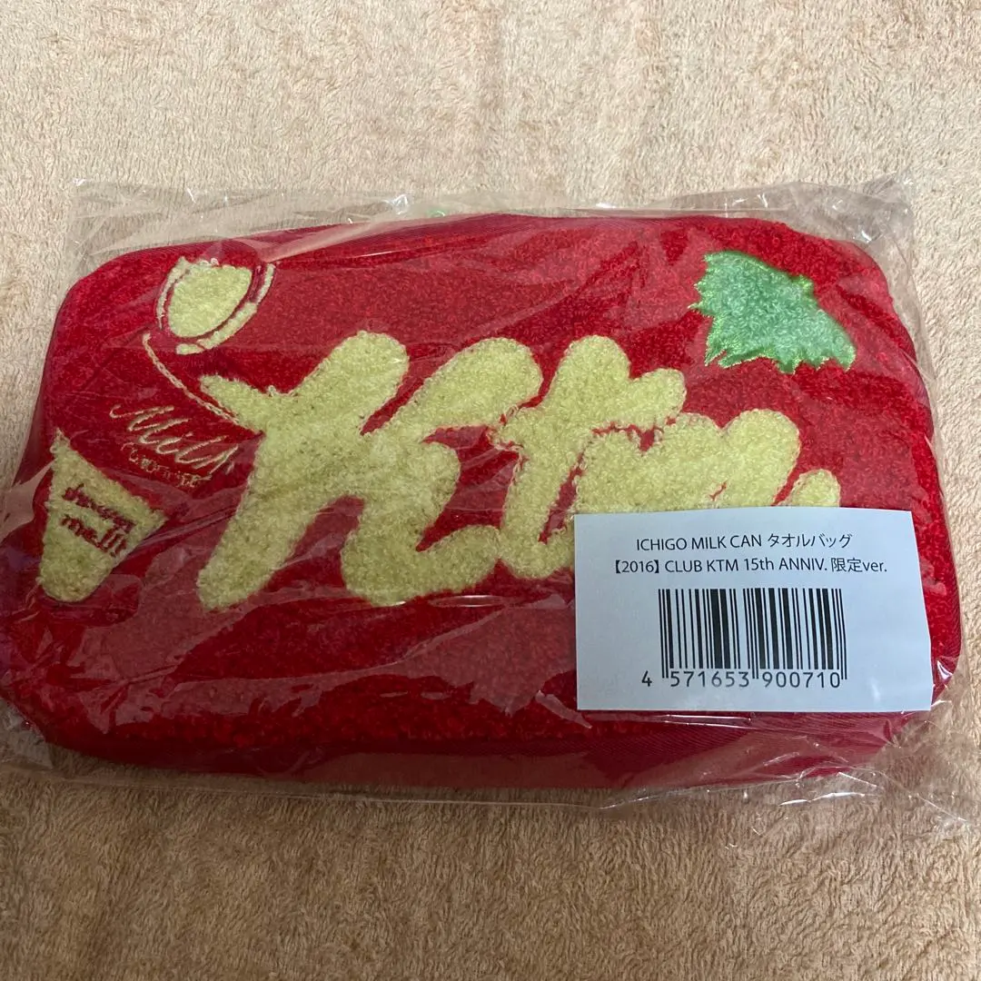 音楽】 ライブ Zepp東京 SOUL'd OUT ケツメイシ タオルセット 2026年