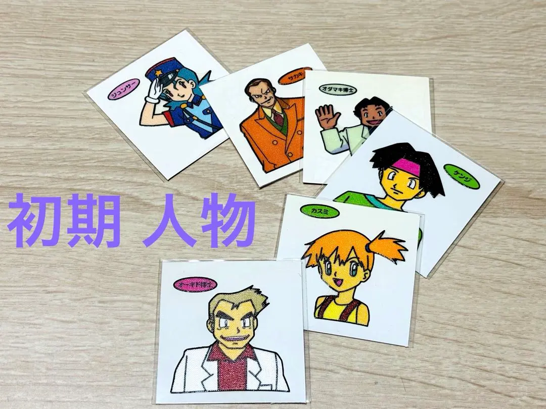 2026年最新】ジュンサーの人気アイテム - メルカリ