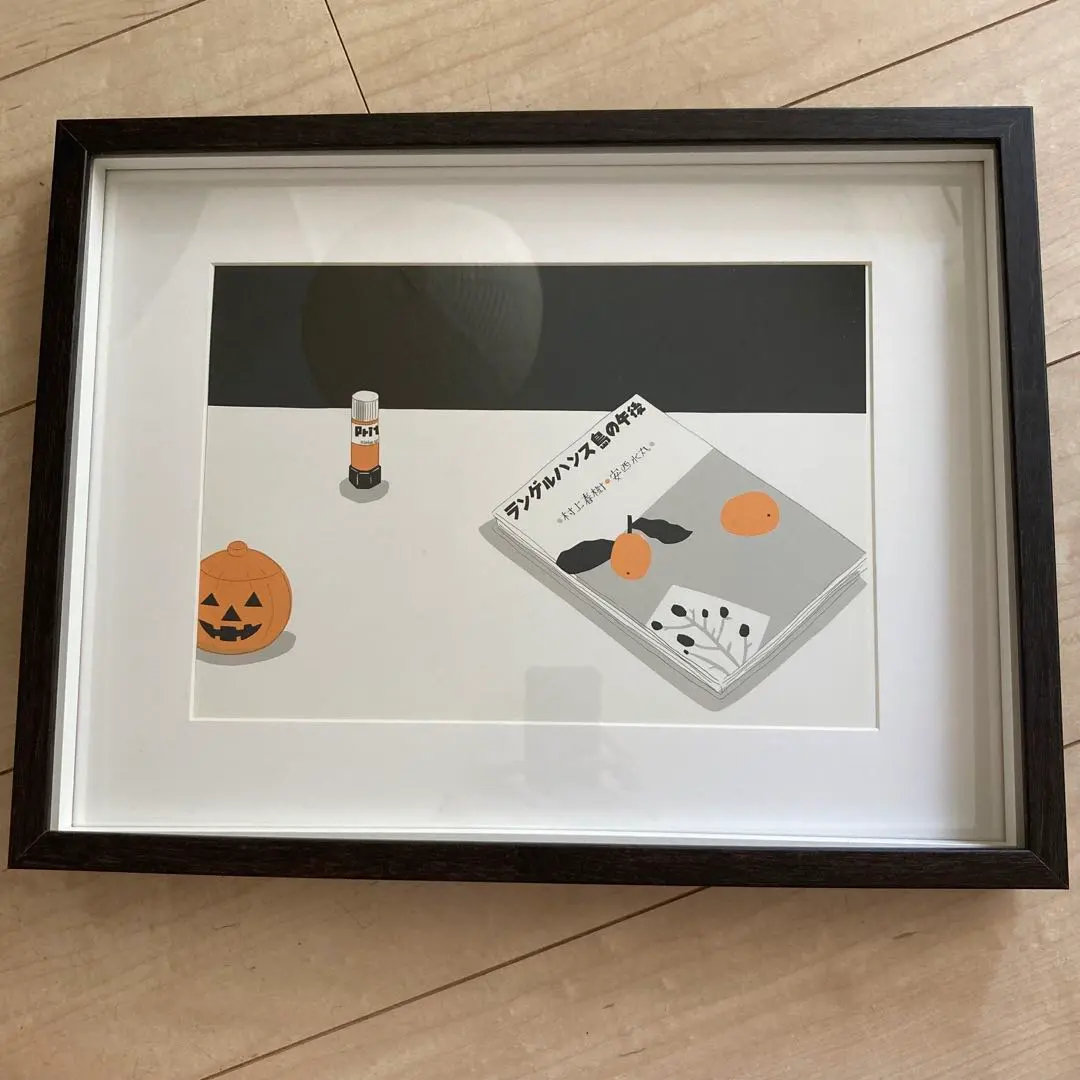 安西水丸 シルクスクリーン版画(NIVEAとテニスボール) 安西水丸 個展