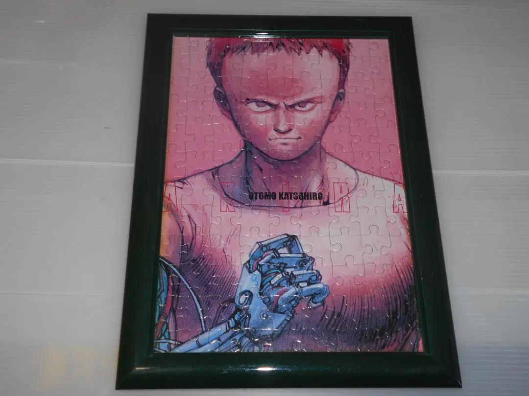 2026年最新】AKIRA ジグソーパズルの人気アイテム - メルカリ