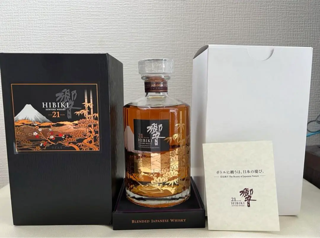 ❤️HIBIKI 21年 ウイスキー羽田空港限定