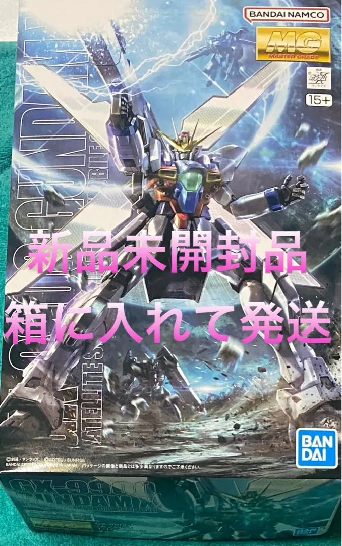 2026年最新】MG 1/100 GX-9900 ガンダムXの人気アイテム - メルカリ