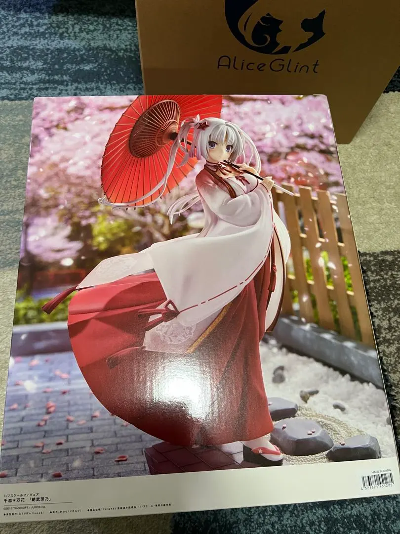 2026年最新】千恋*万花 朝武芳乃 1/7 完成品フィギュアの人気アイテム