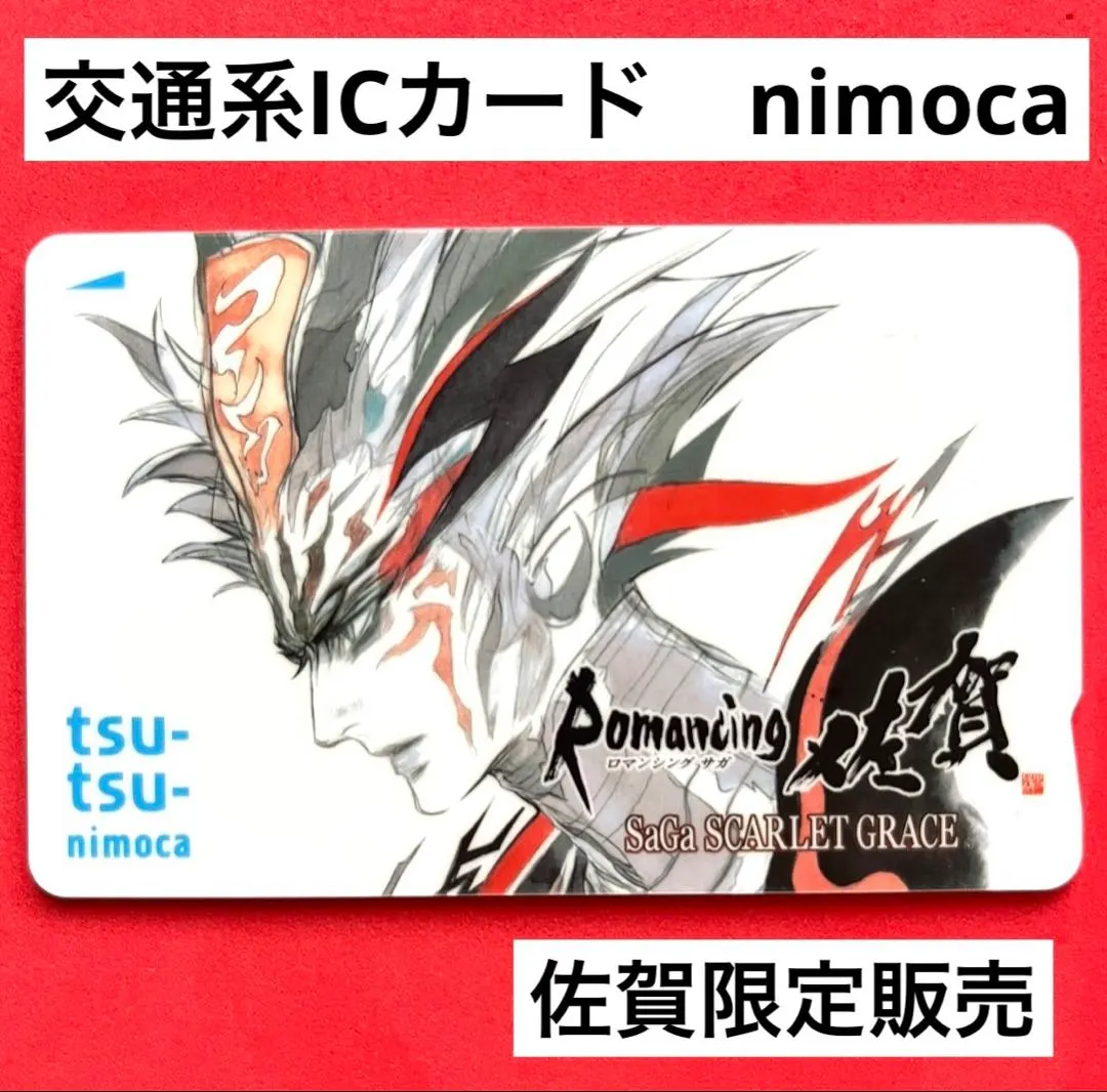 2026年最新】MANACA 限定の人気アイテム - メルカリ