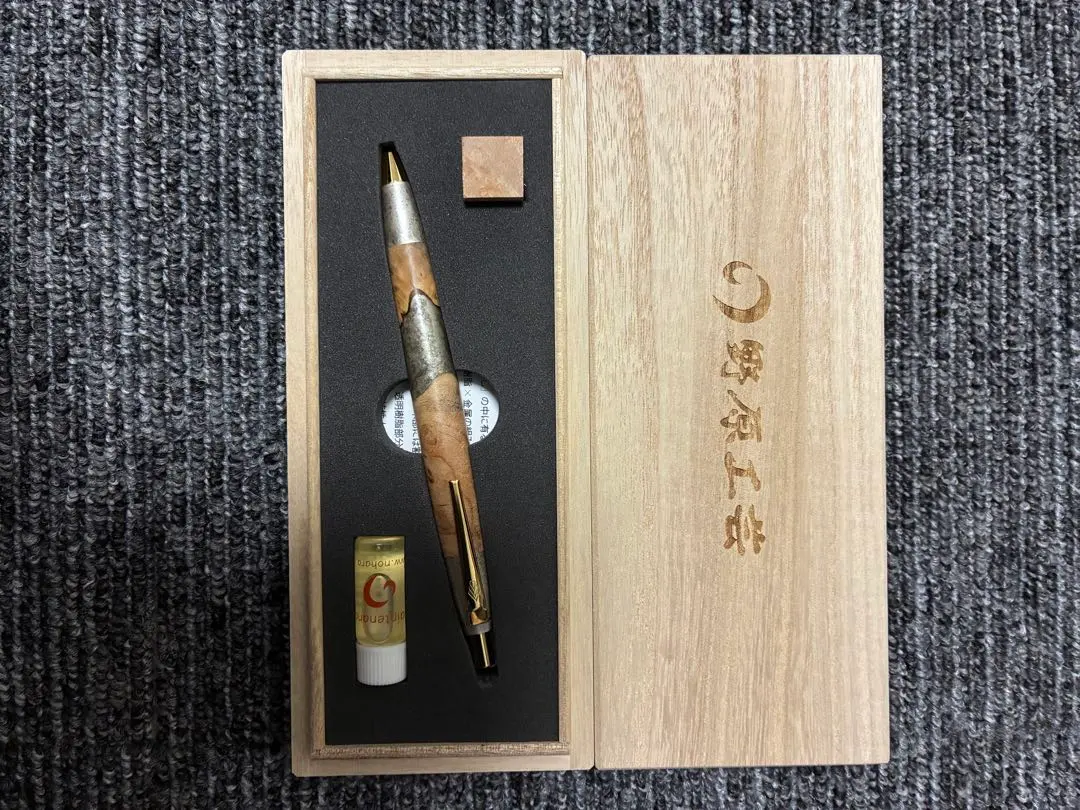 m92840521457_1.jpg?1763947883