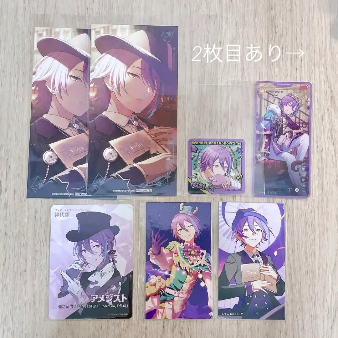 2026年最新】セカイの宝石箱 缶バッジ 神代類の人気アイテム - メルカリ