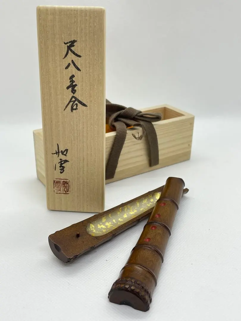 Ay96 讃岐彫篠原如雪銘々菓子器菓子皿5客昆虫木彫骨董日本美術