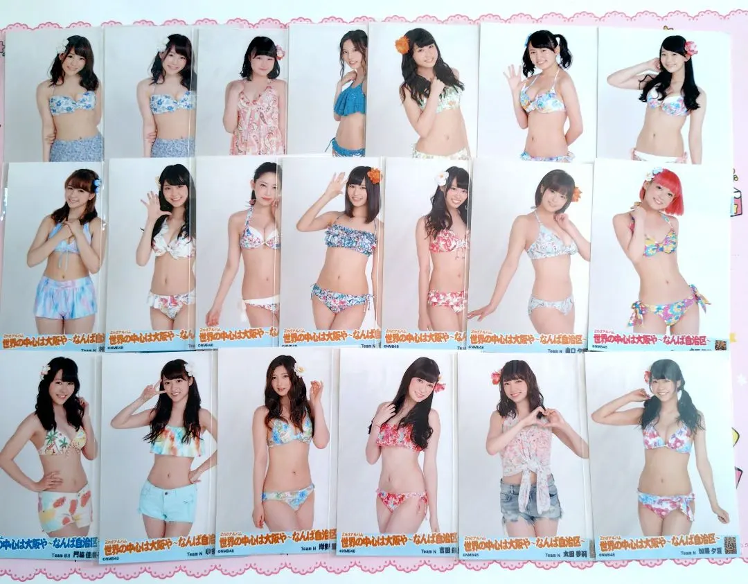 2026年最新】加藤夕夏 水着の人気アイテム - メルカリ