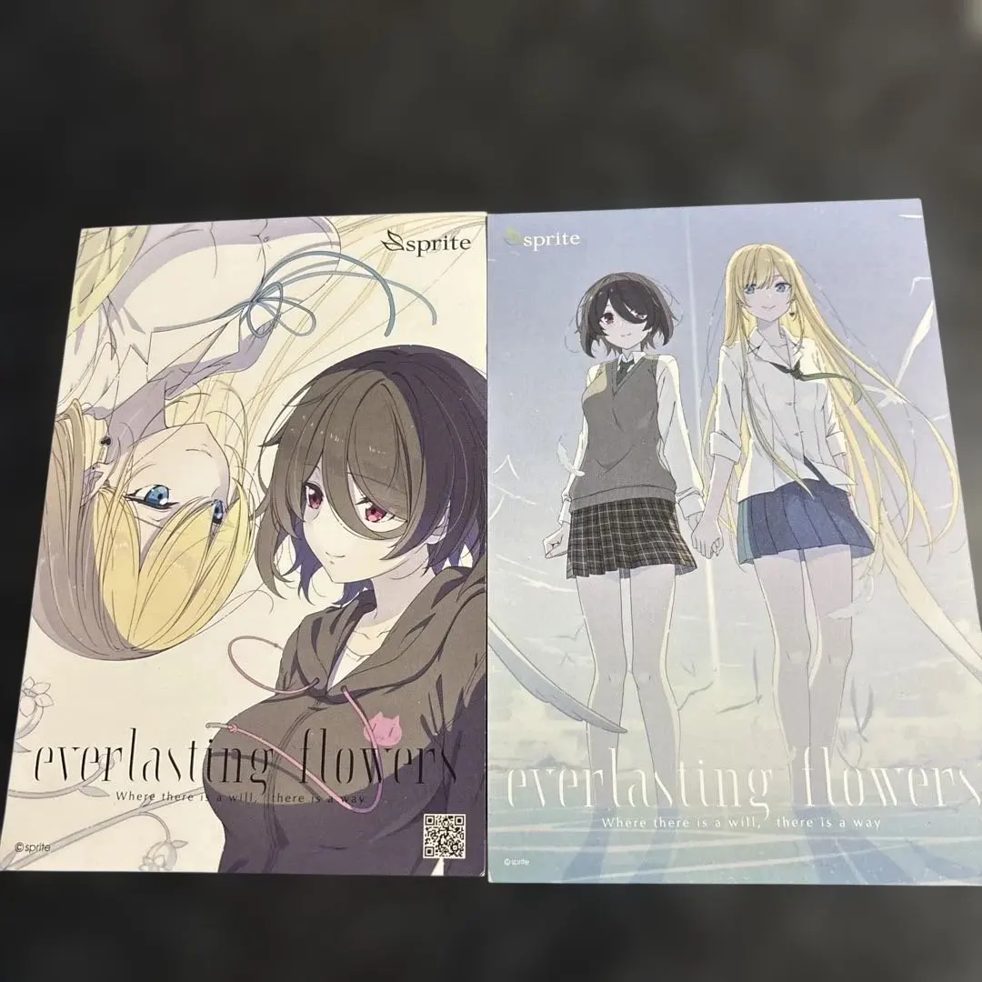 2026年最新】エバーラスティング・フラワーズの人気アイテム - メルカリ