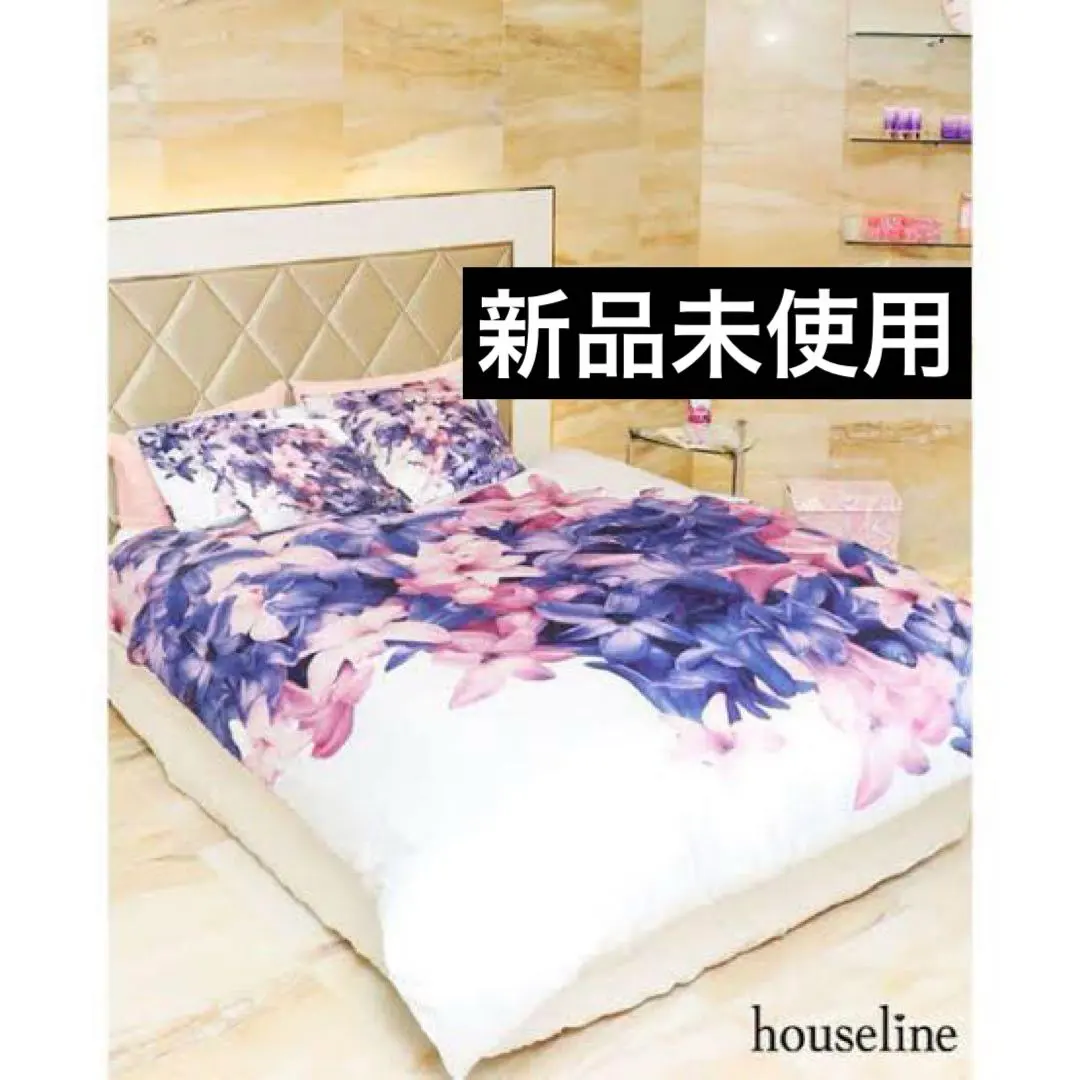 2026年最新】タオルケット radyの人気アイテム - メルカリ