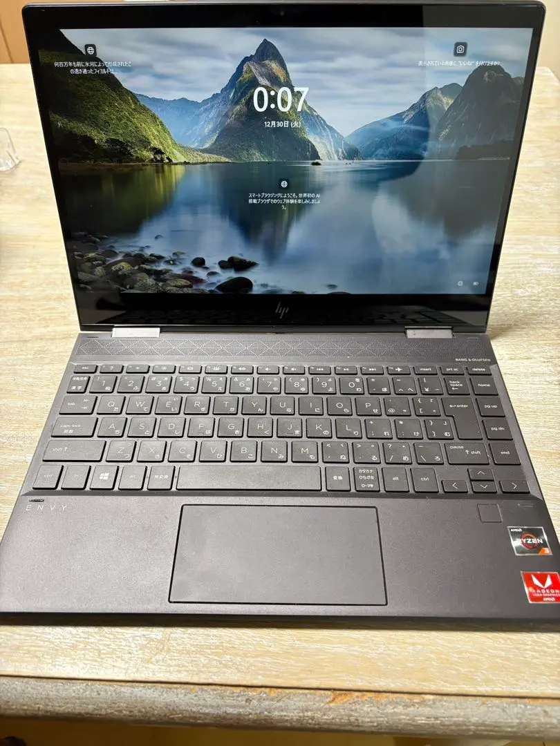 2026年最新】hp envy x360 convertible 13の人気アイテム - メルカリ