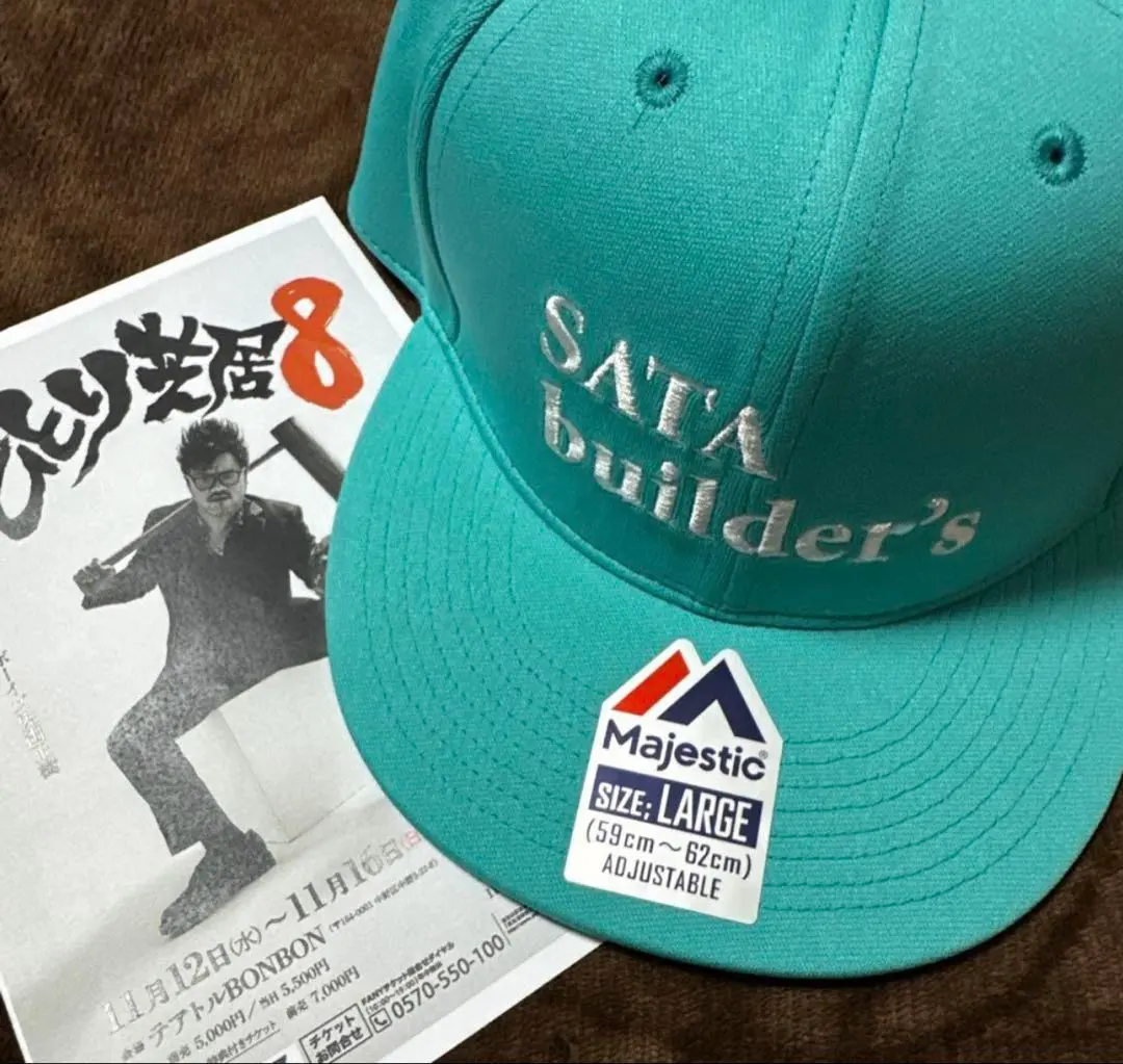 2026年最新】佐田ビルダーズキャップの人気アイテム - メルカリ