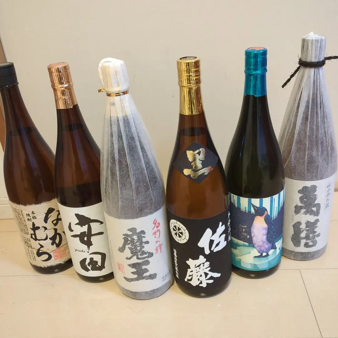 2026年最新】萬膳 真鶴の人気アイテム - メルカリ