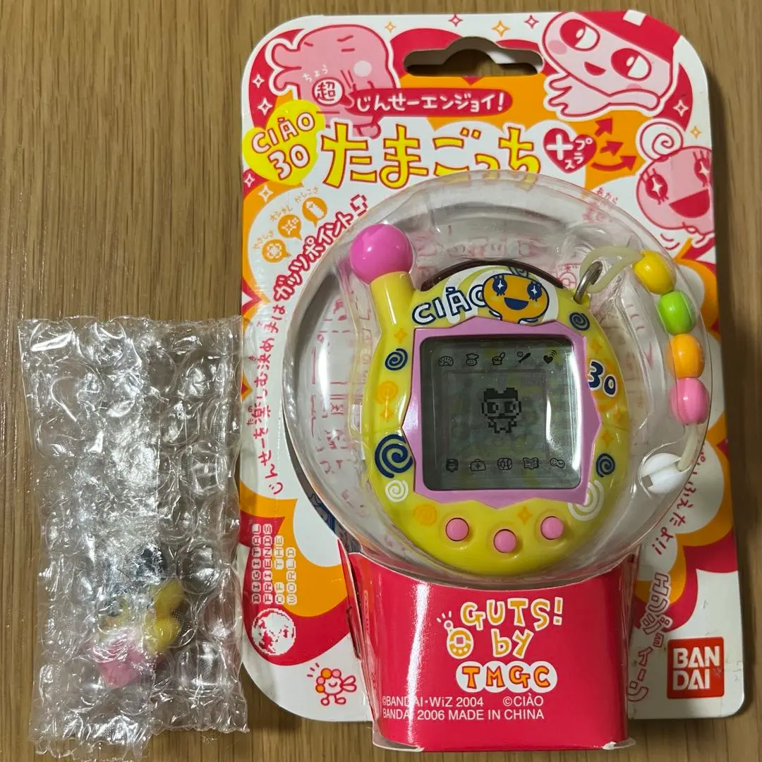 2026年最新】超じんせーエンジョイ!たまごっちプラス ちゃお3 めめっ