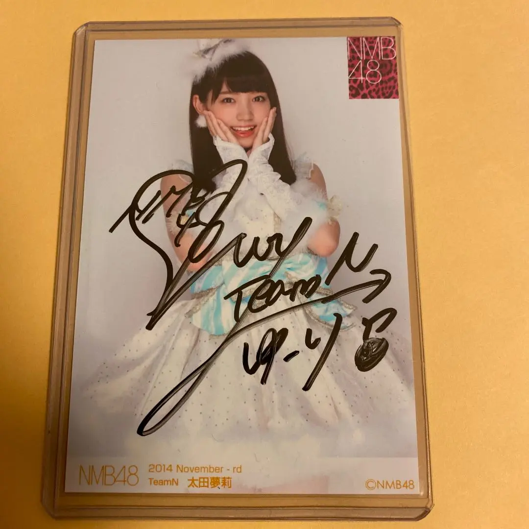 NMB48 太田夢莉直筆サイン入りチェキBOMB抽プレ当選品