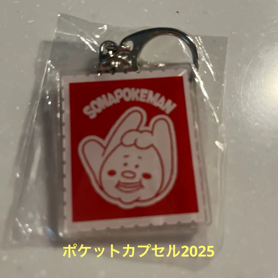 2026年最新】ソナポケ ガチャの人気アイテム - メルカリ