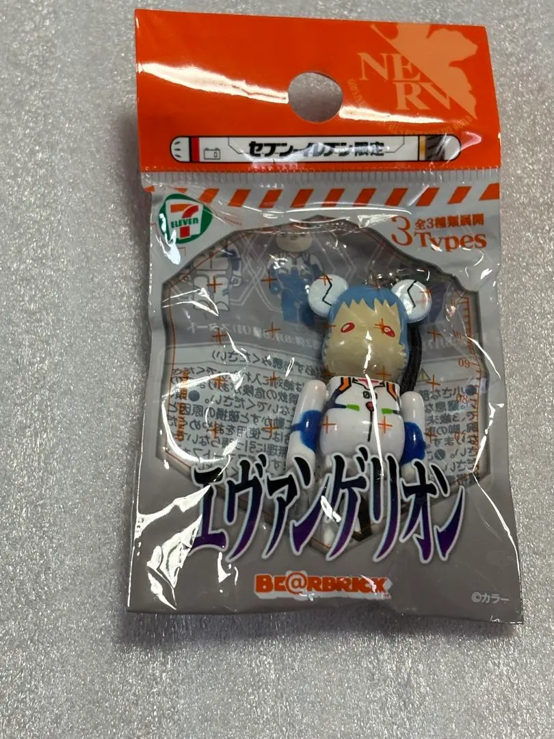 2026年最新】BE@RBRICK エヴァ セブンの人気アイテム - メルカリ