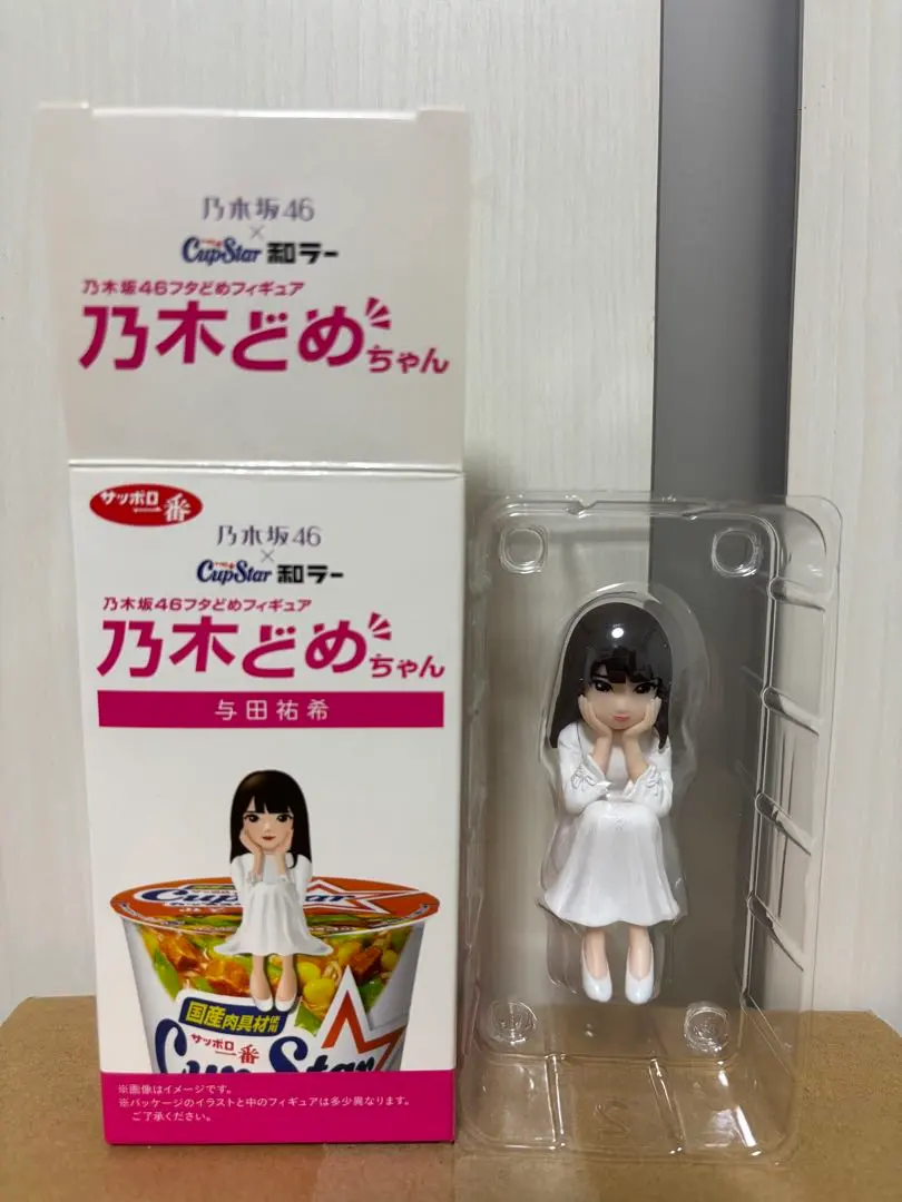 2026年最新】乃木どめちゃんの人気アイテム - メルカリ